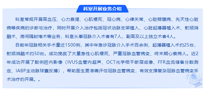 微信图片_20250704095532.png