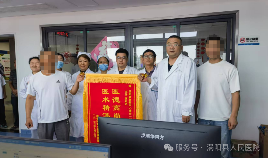 微信图片_20250711094738.png 微信图片_20250711094738.png