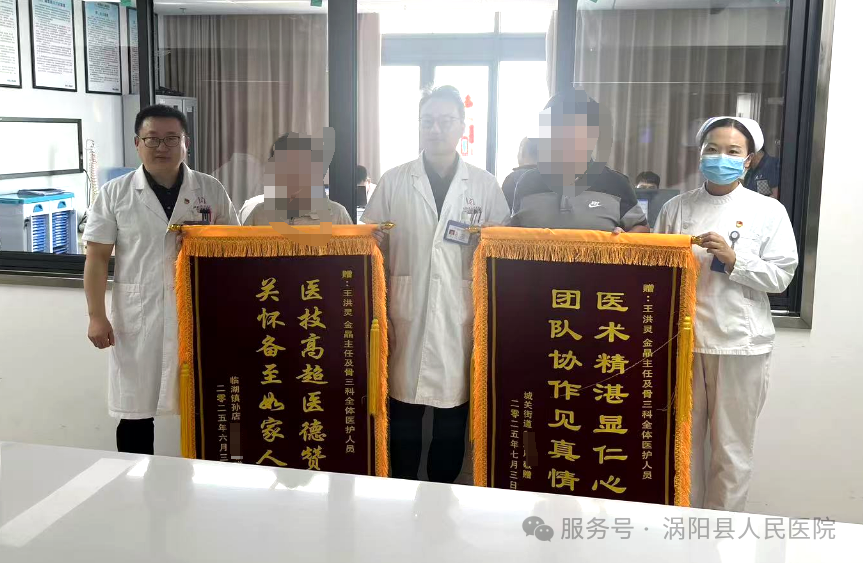 微信图片_20250711095203.png 微信图片_20250711095203.png