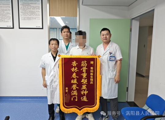 微信图片_20250711095417.png 微信图片_20250711095417.png