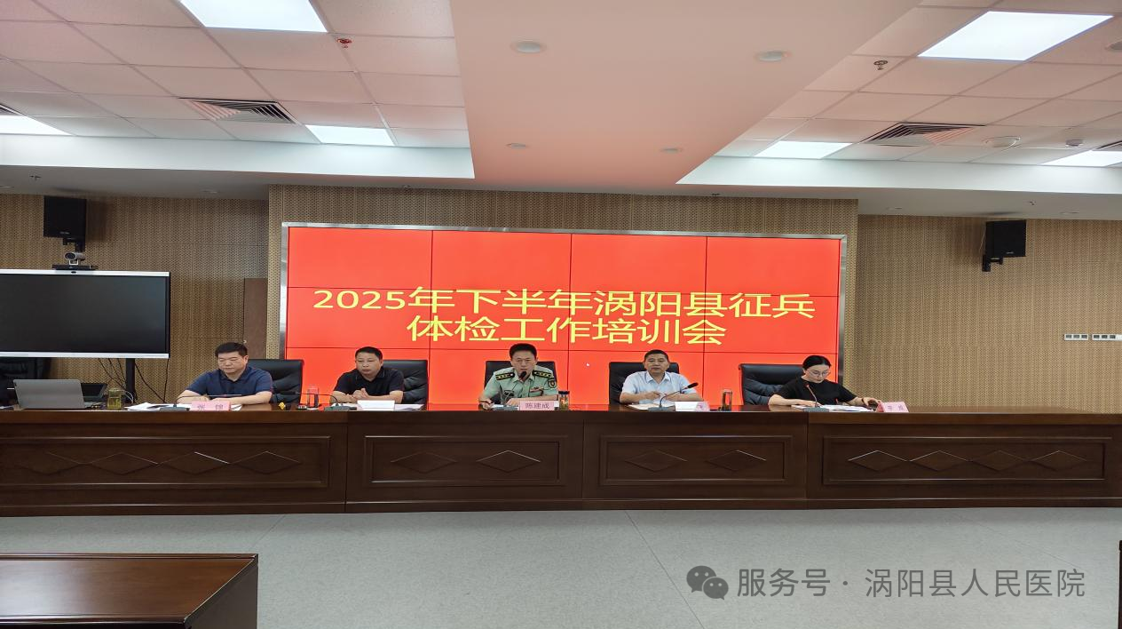 微信图片_20250718082951.png 微信图片_20250718082951.png