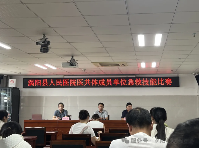 微信图片_20250725092534.png 微信图片_20250725092534.png