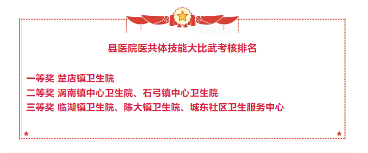 微信图片_20250725092303.png 微信图片_20250725092303.png