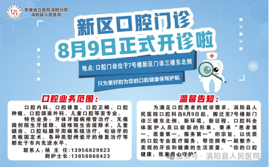 微信图片_20250804083054.png 微信图片_20250804083054.png