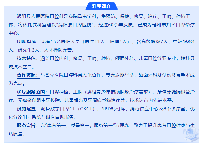 微信图片_20250804084255.png 微信图片_20250804084255.png