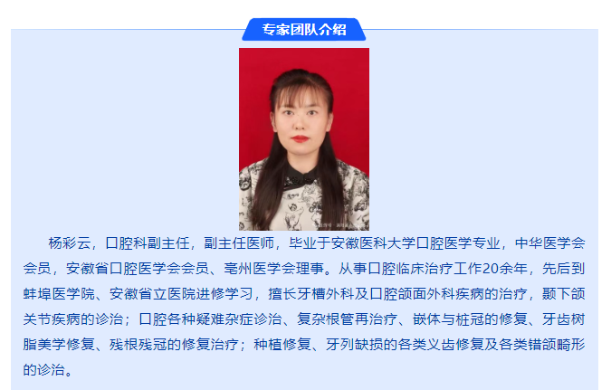 微信图片_20250804084526.png 微信图片_20250804084526.png