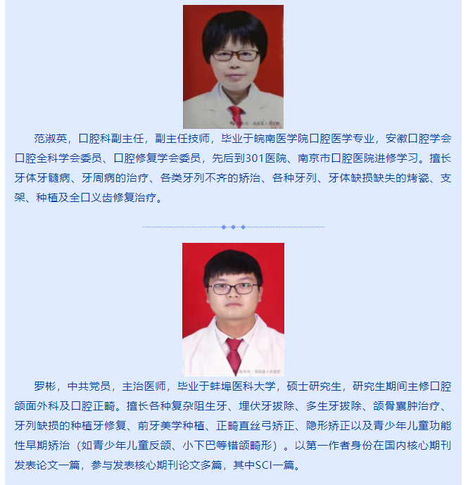 微信图片_20250804084532.png 微信图片_20250804084532.png