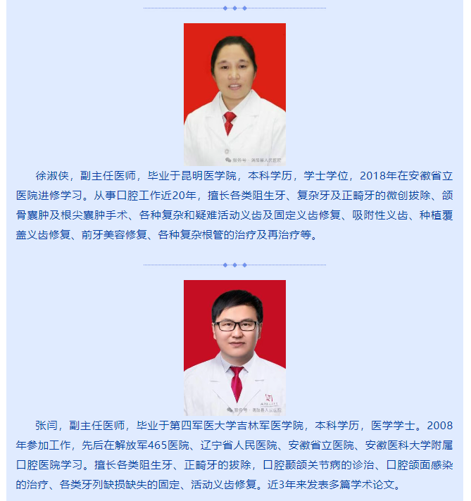 微信图片_20250804084539.png 微信图片_20250804084539.png