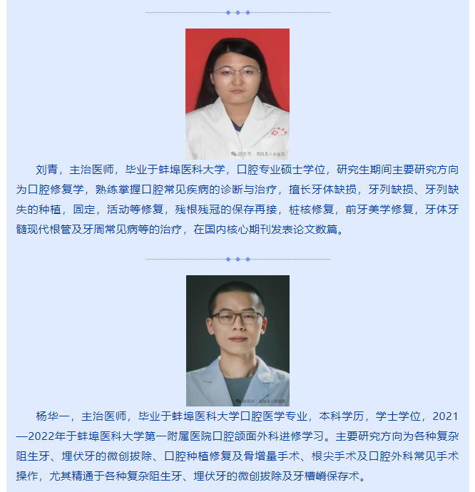 微信图片_20250804084548.png 微信图片_20250804084548.png