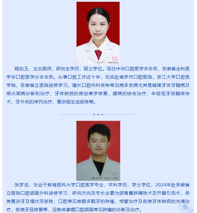 微信图片_20250804084553.png 微信图片_20250804084553.png