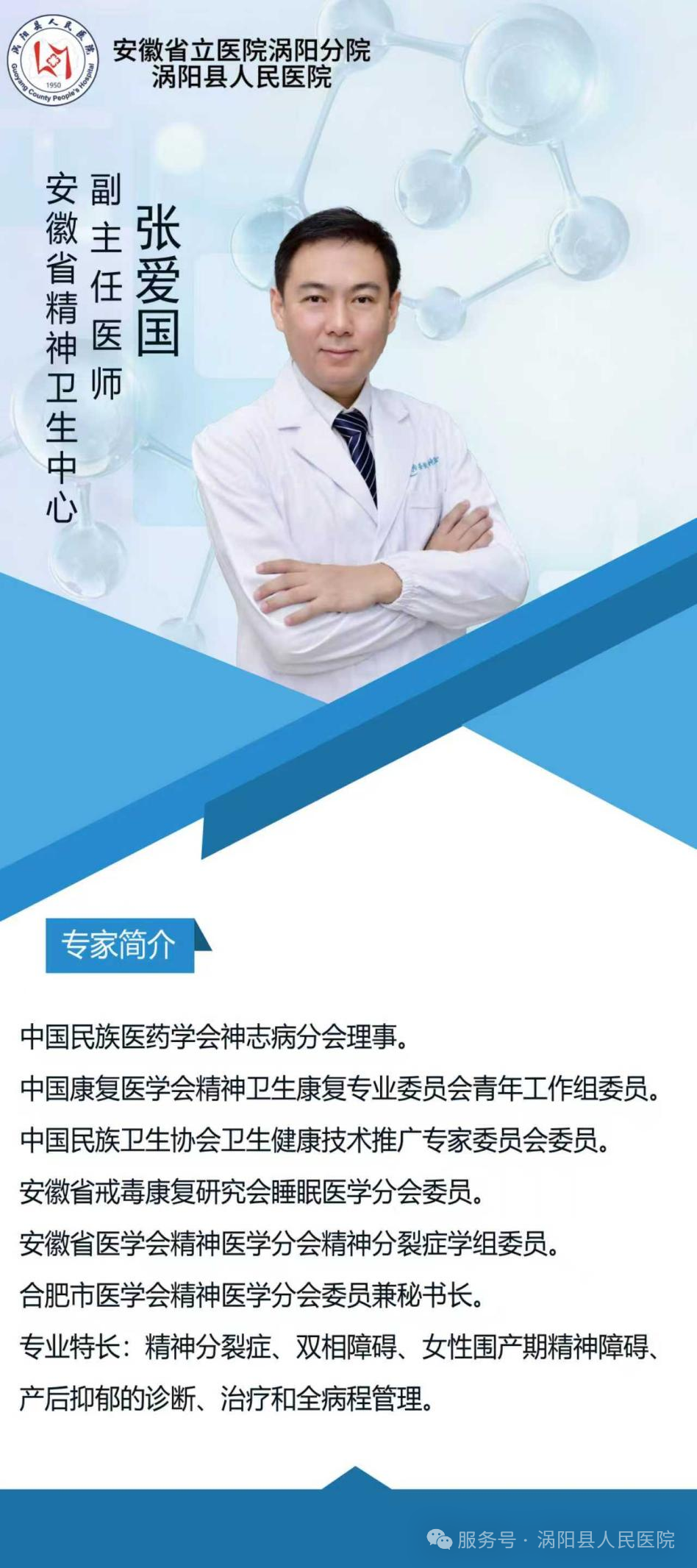 640 (3).png 640 (3).png