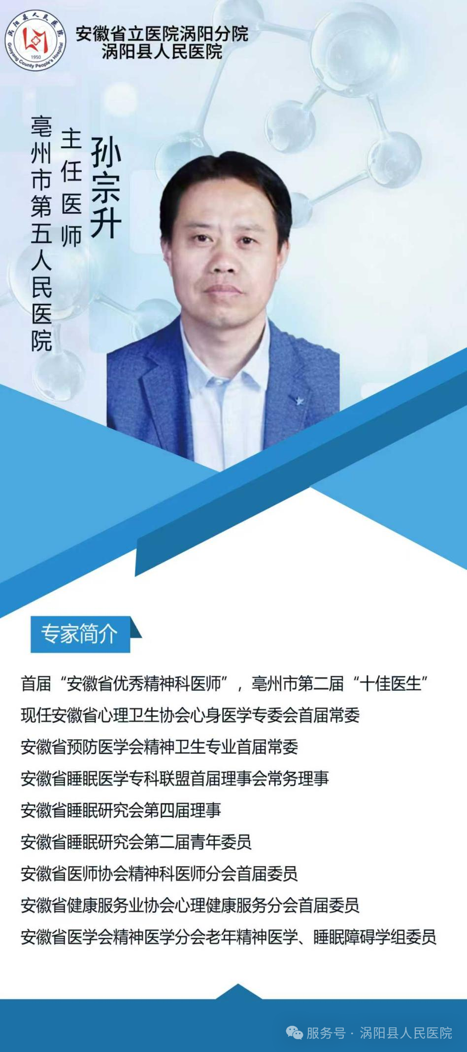 640 (5).png 640 (5).png