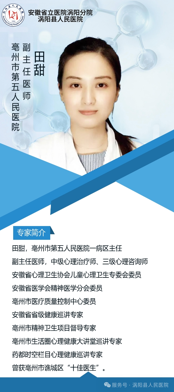 640 (7).png 640 (7).png