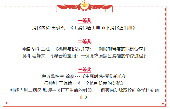 微信图片_20250815101741.png 微信图片_20250815101741.png