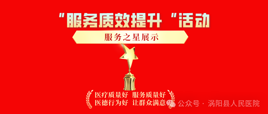 640 (3).png 640 (3).png