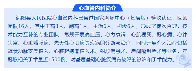 微信图片_20250822084546.png 微信图片_20250822084546.png