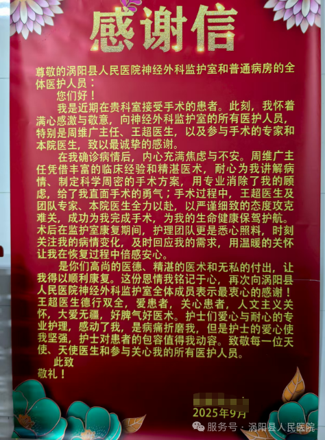 640 (4).png 640 (4).png