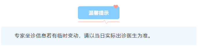 微信图片_20250925091342_163_11.png