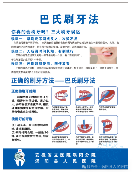 640 (7).png 640 (7).png