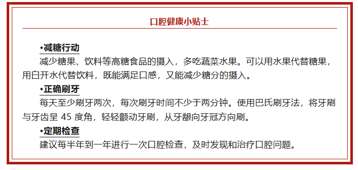 微信图片_20250928164420_193_11.png 微信图片_20250928164420_193_11.png