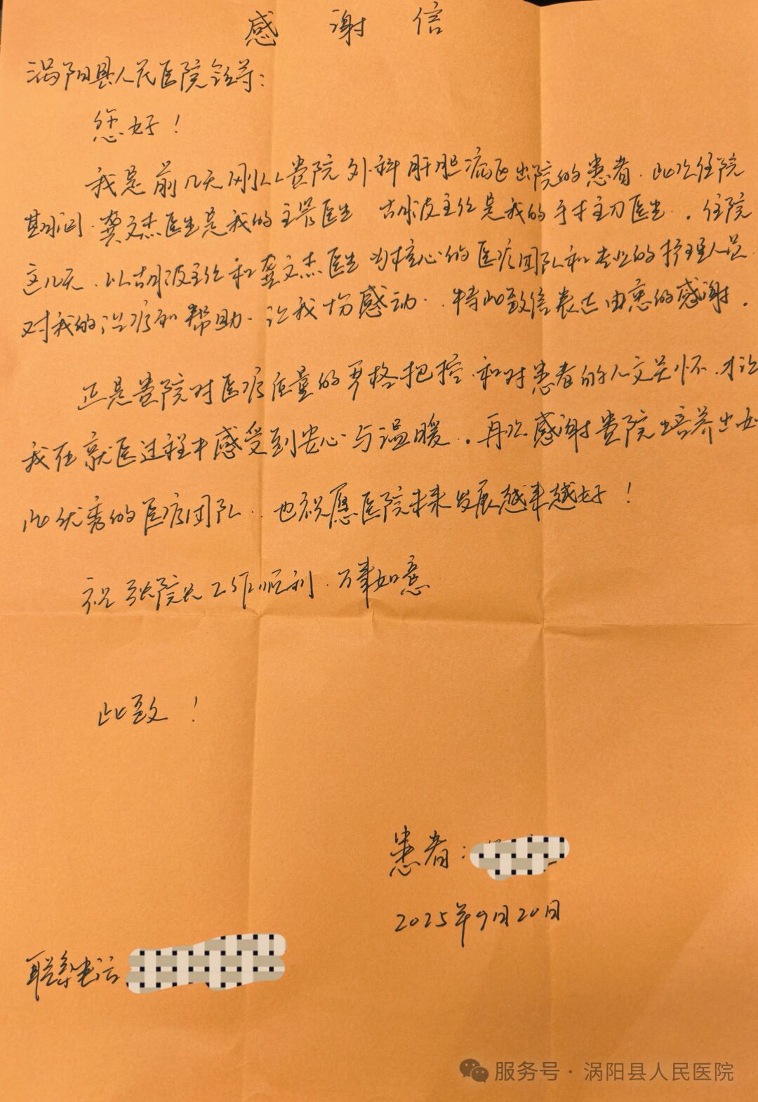 640 (6).jpg 640 (6).jpg