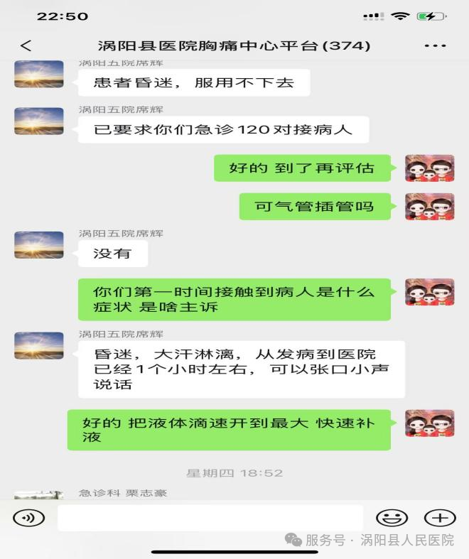 640 (12).png 640 (12).png