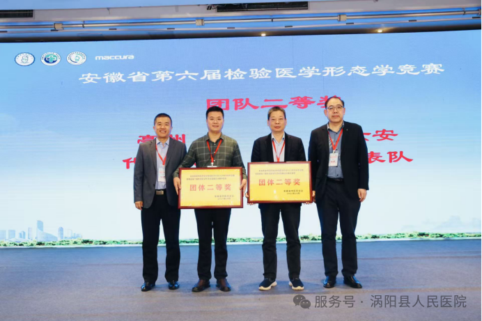 640 (1).png 640 (1).png