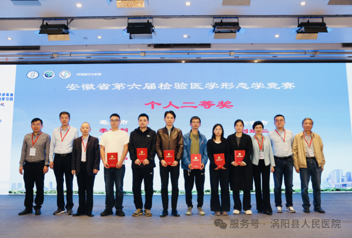 640 (2).png 640 (2).png