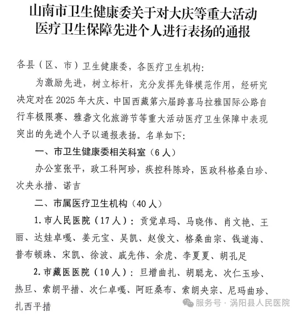 微信图片_20251031084516_428_11.png 微信图片_20251031084516_428_11.png