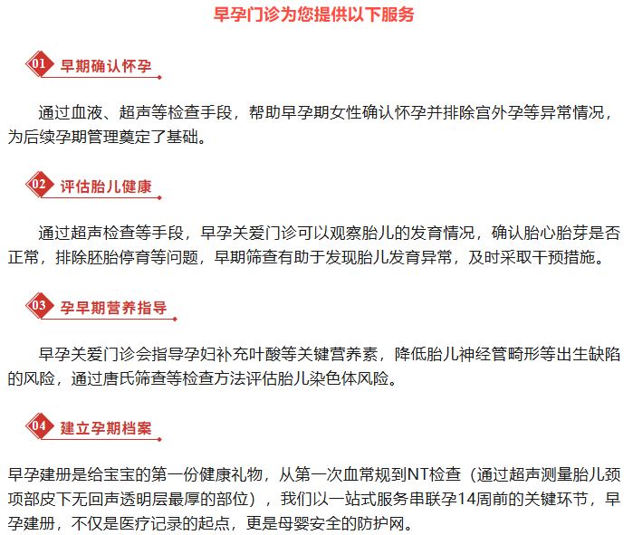 微信图片_20251031090631_431_11.png 微信图片_20251031090631_431_11.png