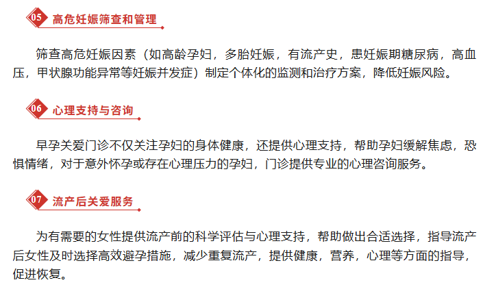 微信图片_20251031090656_432_11.png 微信图片_20251031090656_432_11.png