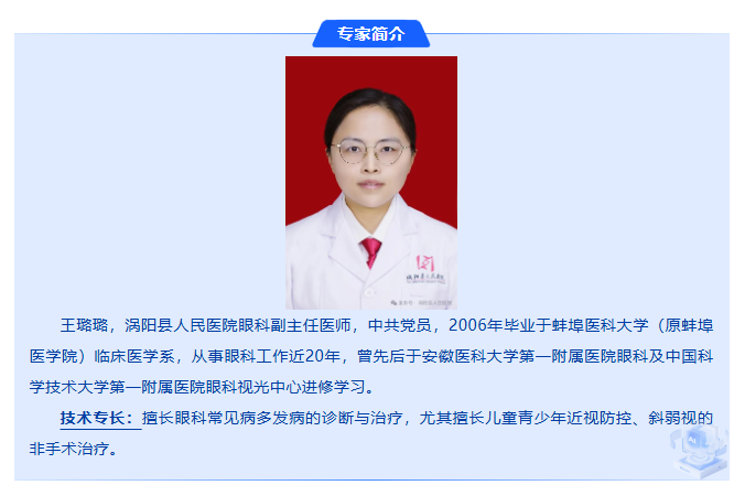 微信图片_20251110094327_463_11.png 微信图片_20251110094327_463_11.png