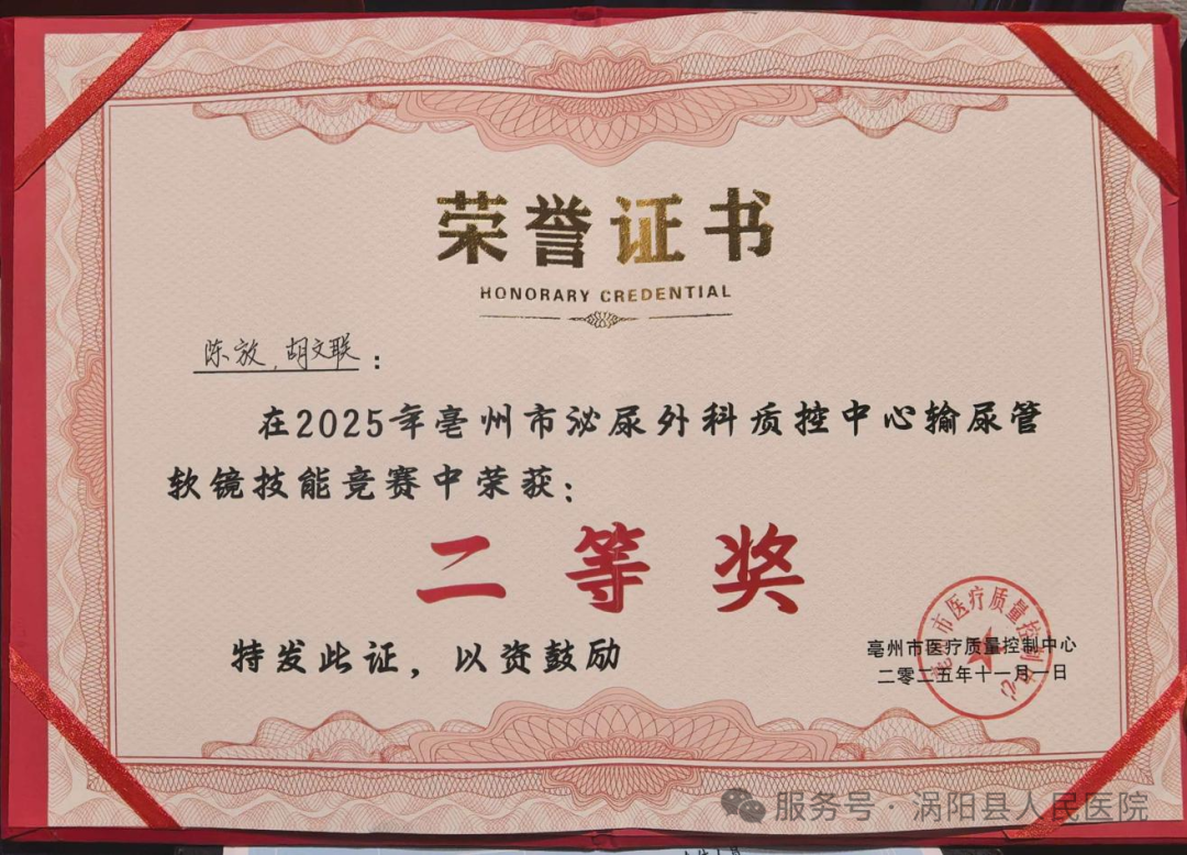 640 (2).png 640 (2).png