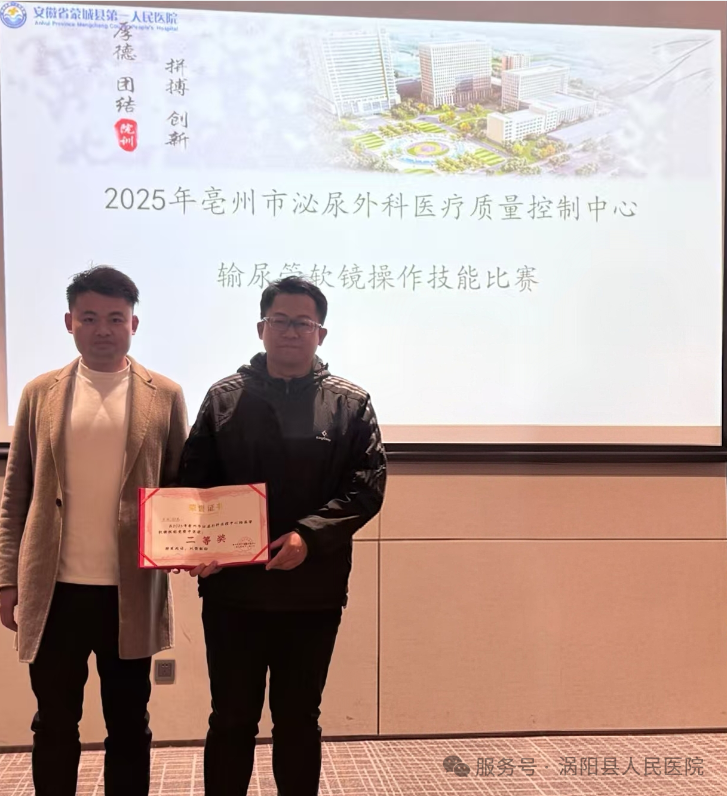 640 (3).png 640 (3).png