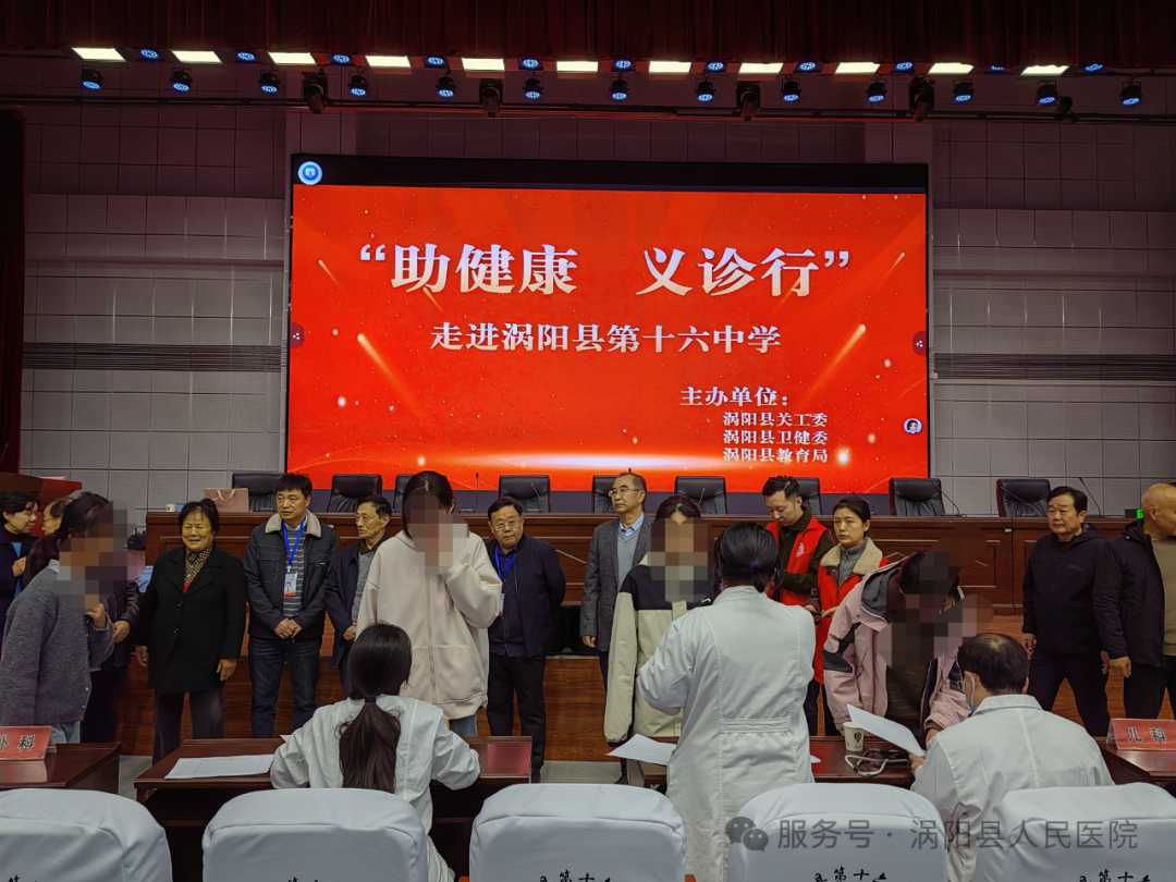 640 (5).png 640 (5).png