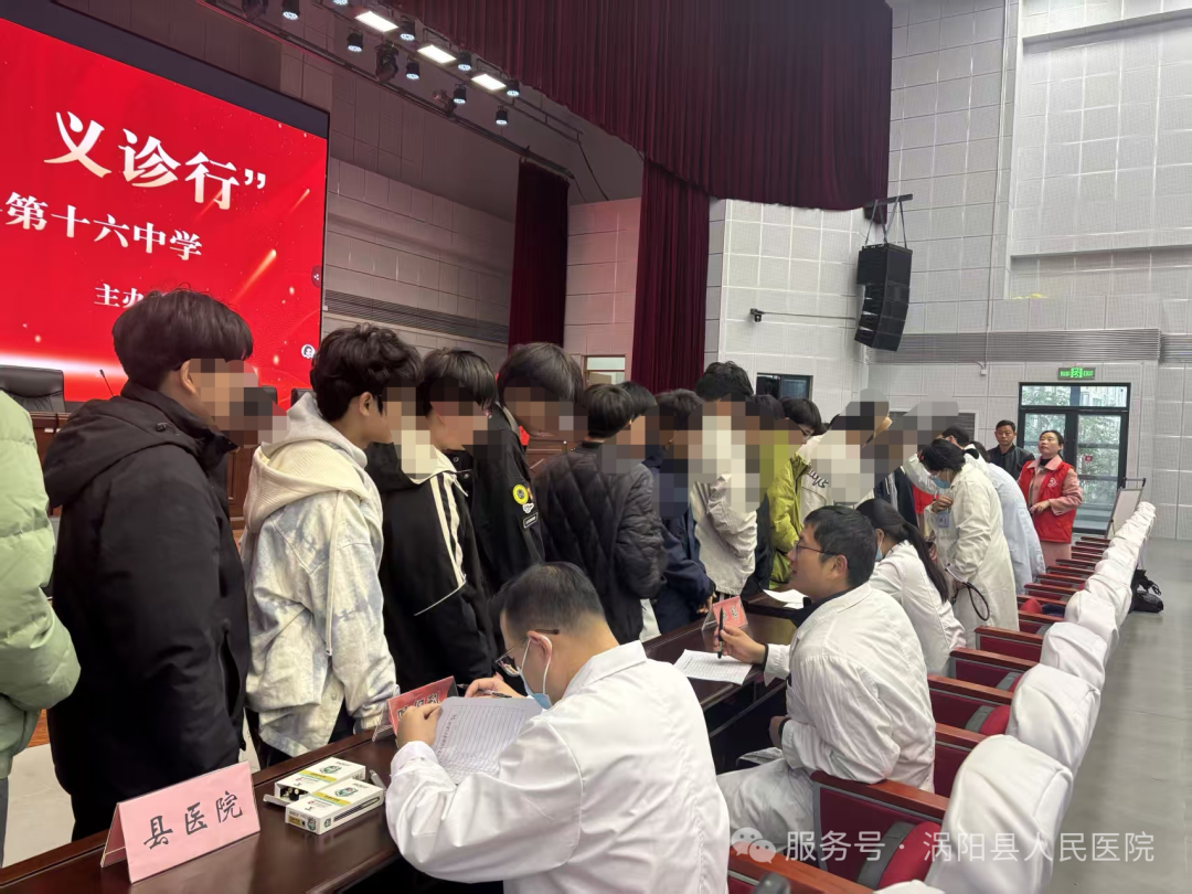 640 (7).png 640 (7).png