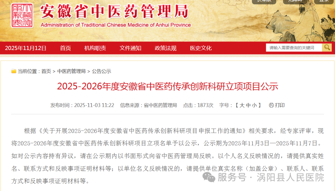 640 (3).png 640 (3).png