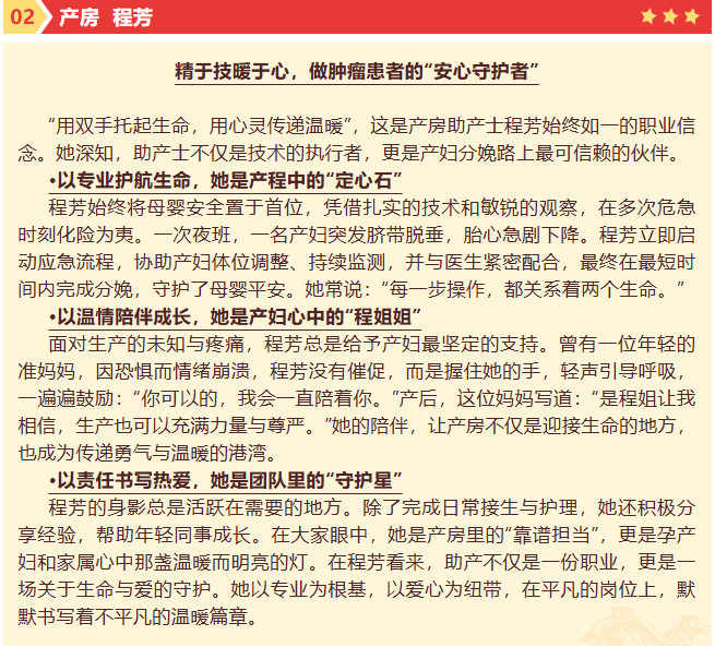 微信图片_20260129112810_862_11.png