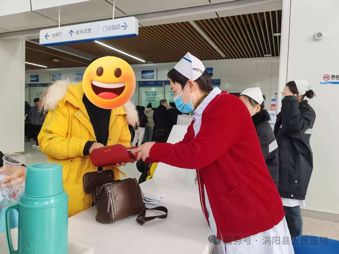 640 (5).png 640 (5).png