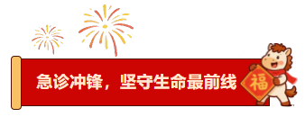 微信图片_20260227150028_991_11.png 微信图片_20260227150028_991_11.png