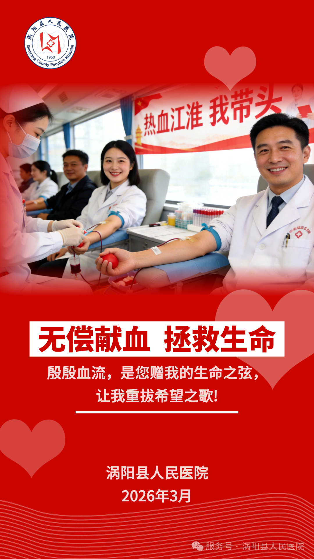 640 (6).png 640 (6).png