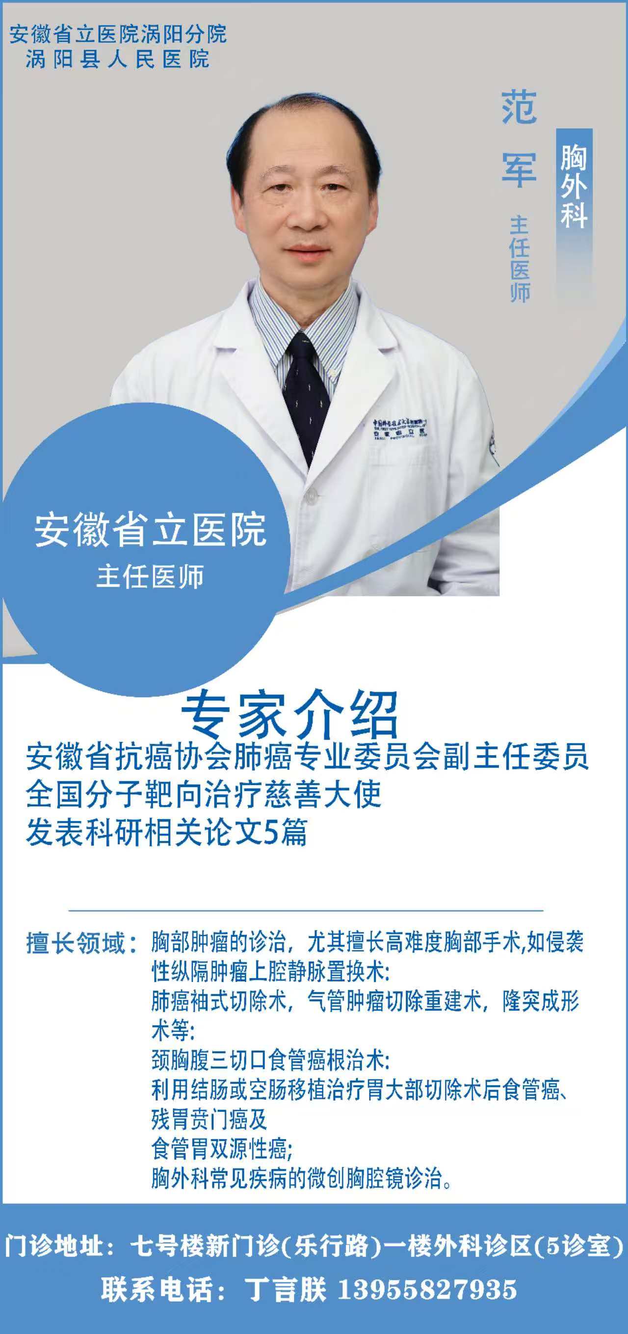 微信图片_20260429100111_131_274.jpg