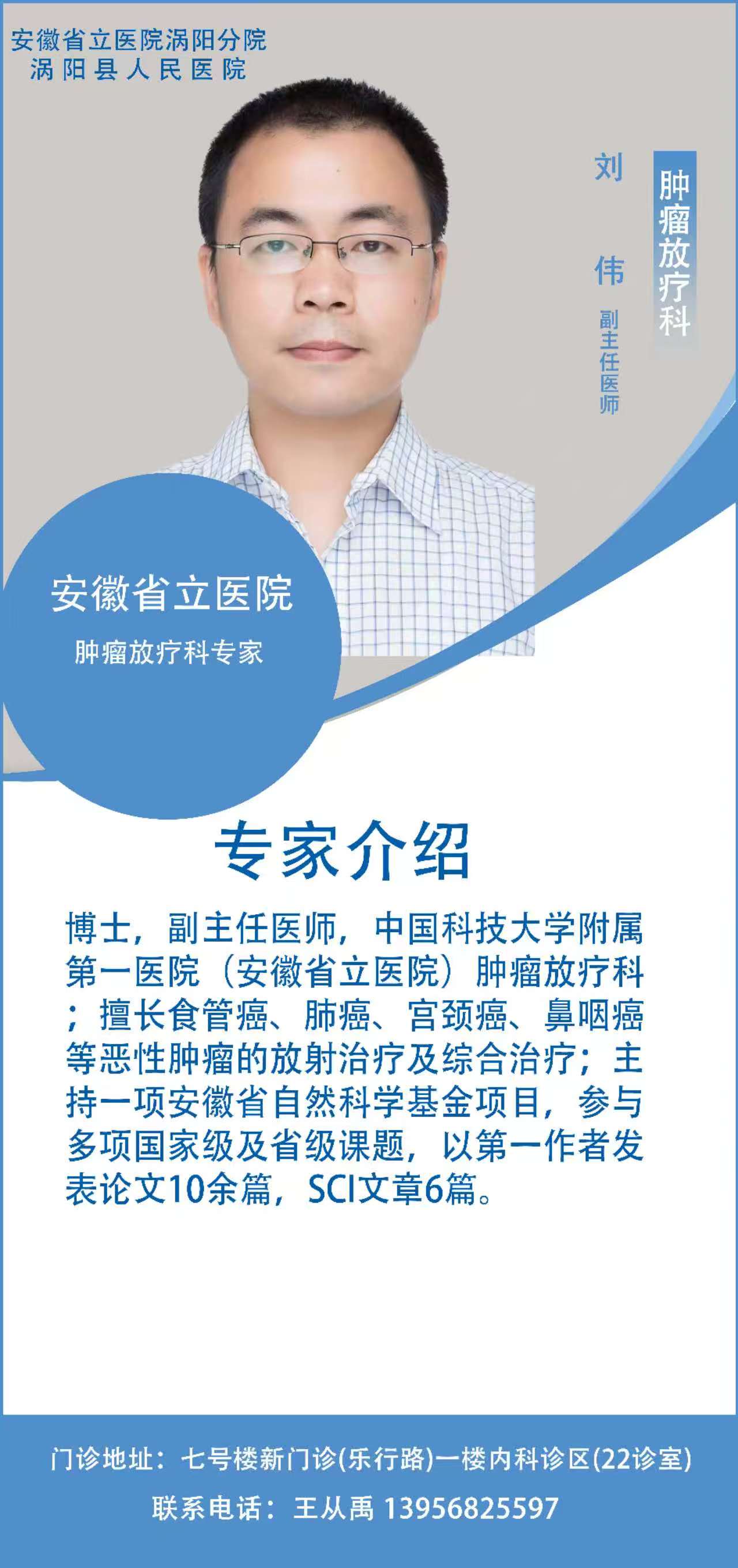 微信图片_20260429100159_134_274.jpg
