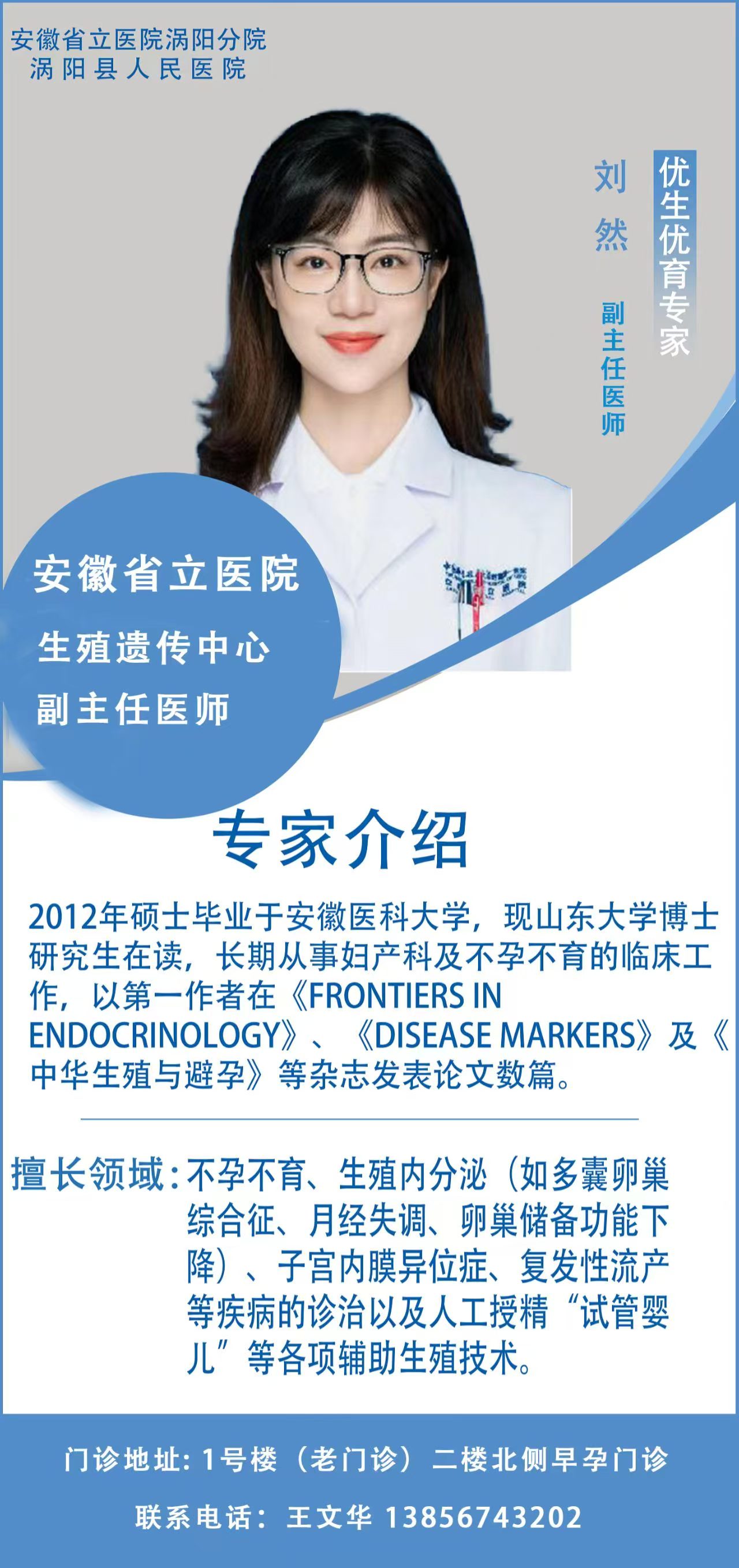 微信图片_20260429100237_135_274.jpg