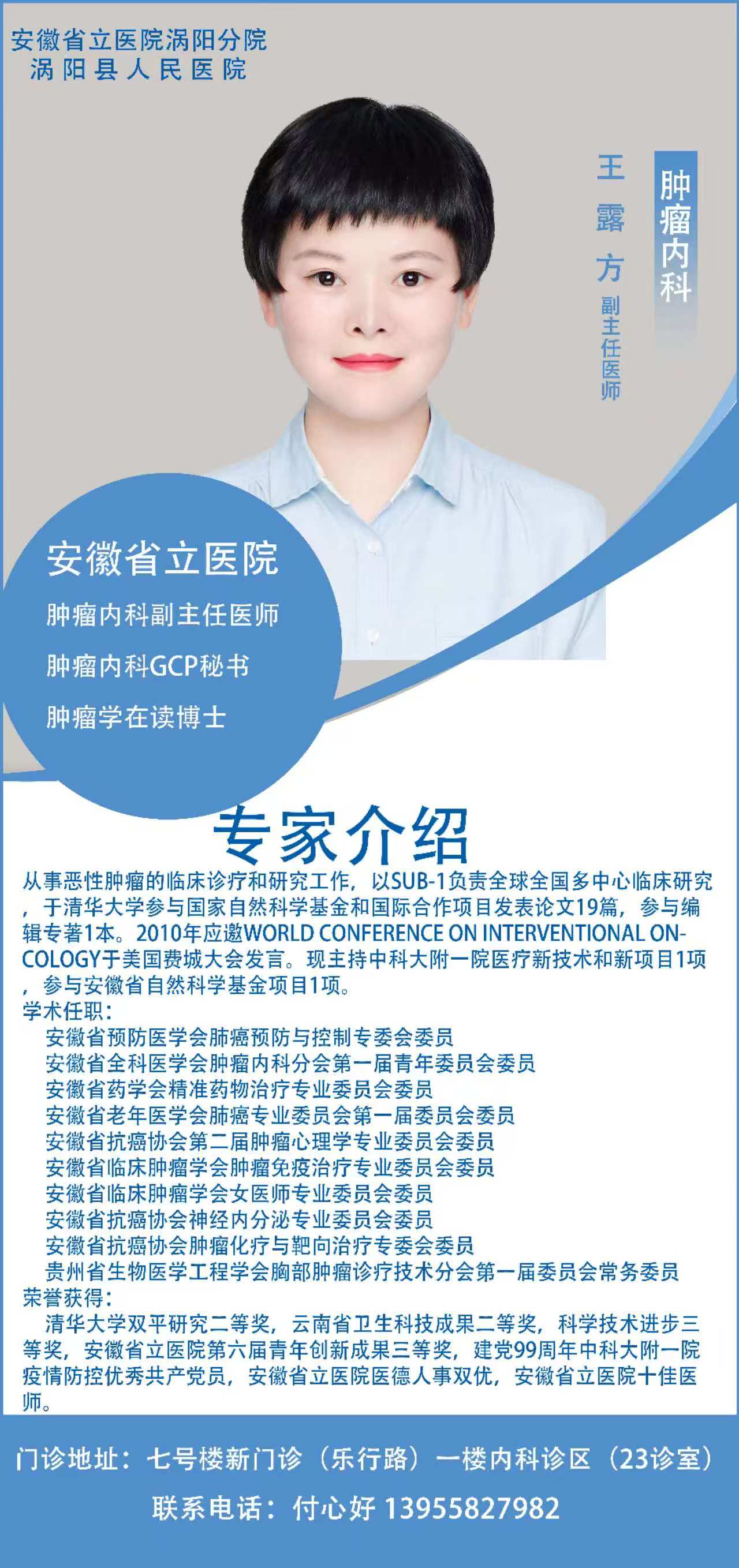 微信图片_20260507161639_146_274.jpg