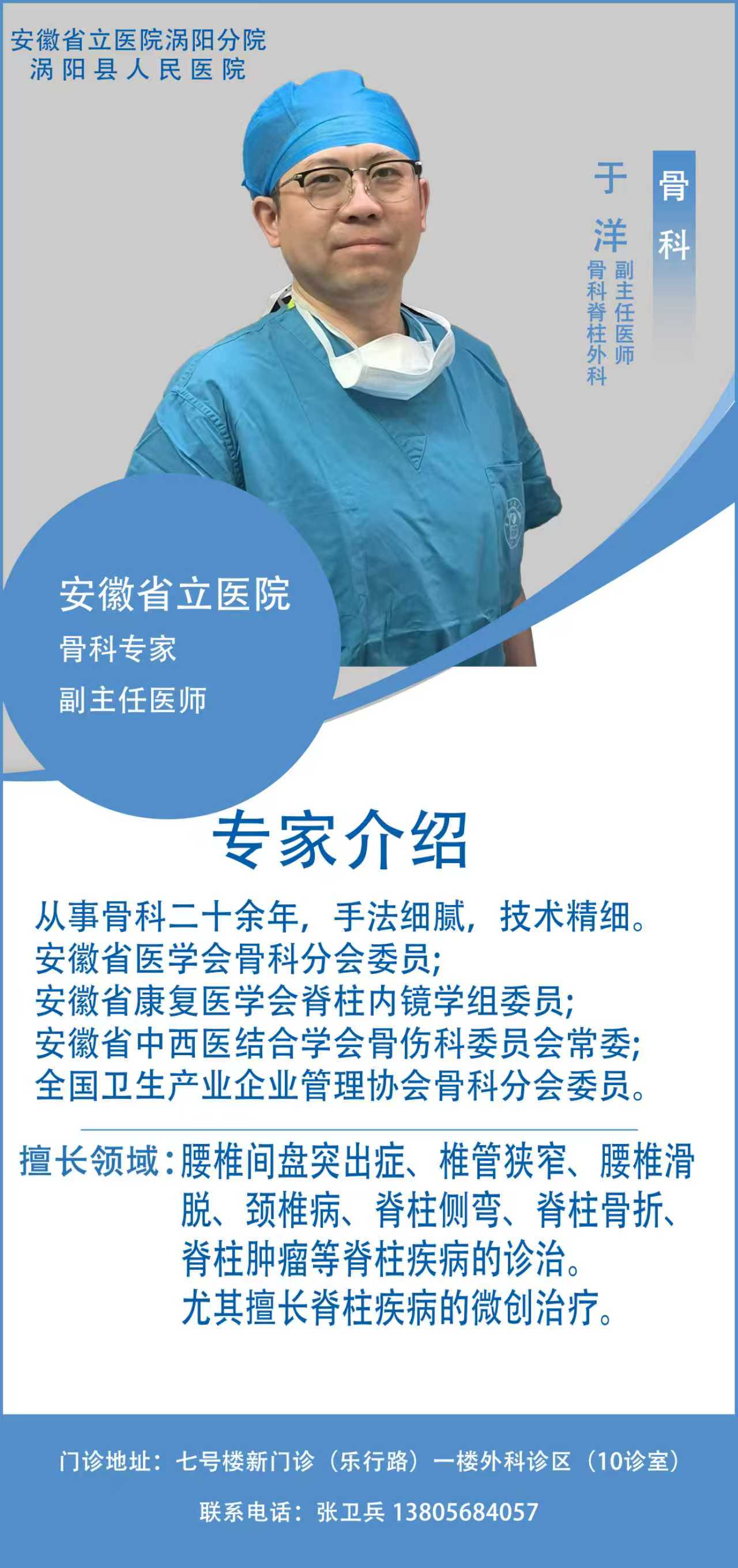 微信图片_20260514145914_154_274.jpg