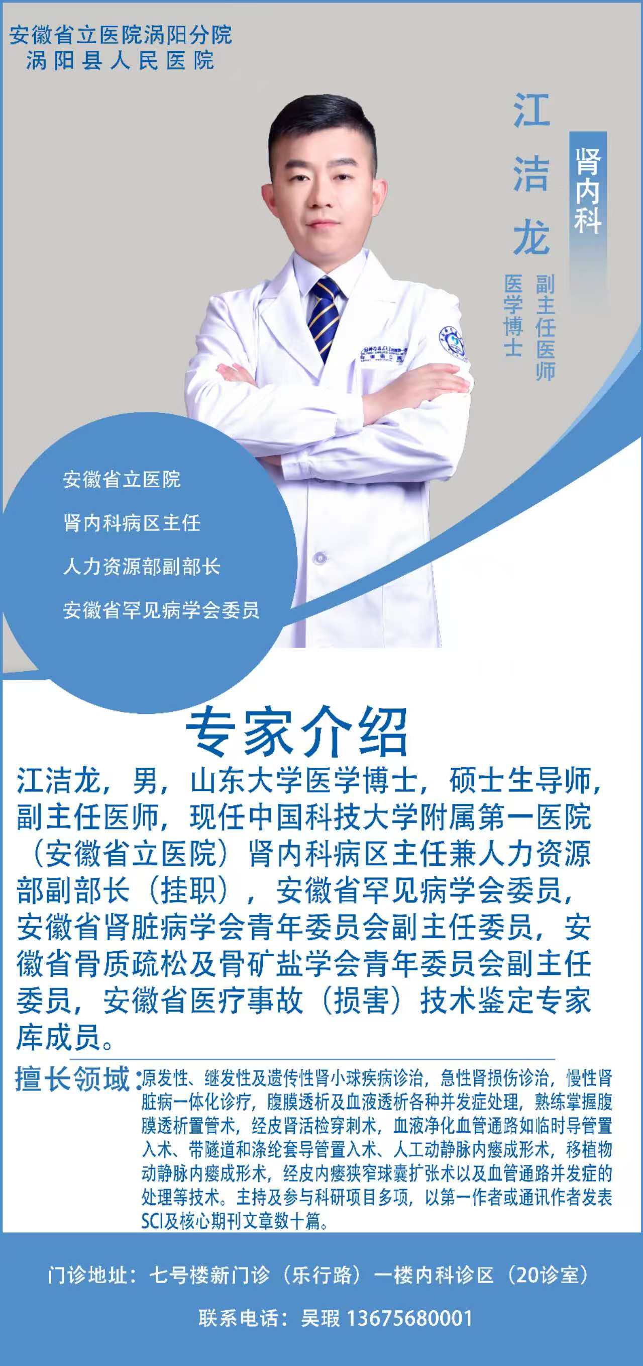 微信图片_20260521172004_165_274.jpg