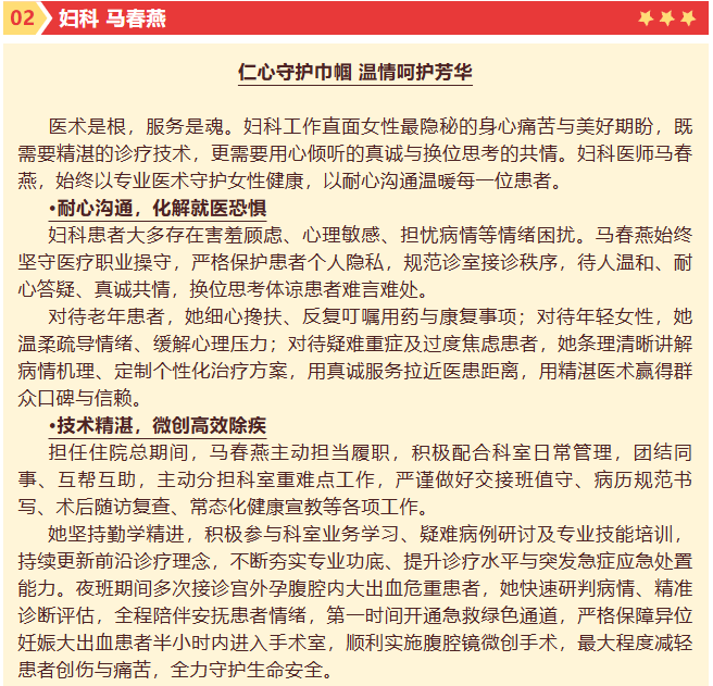微信图片_20260522085857_1583_11.png 微信图片_20260522085857_1583_11.png