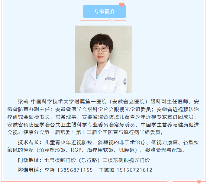 微信图片_20260522090723_1586_11.png 微信图片_20260522090723_1586_11.png
