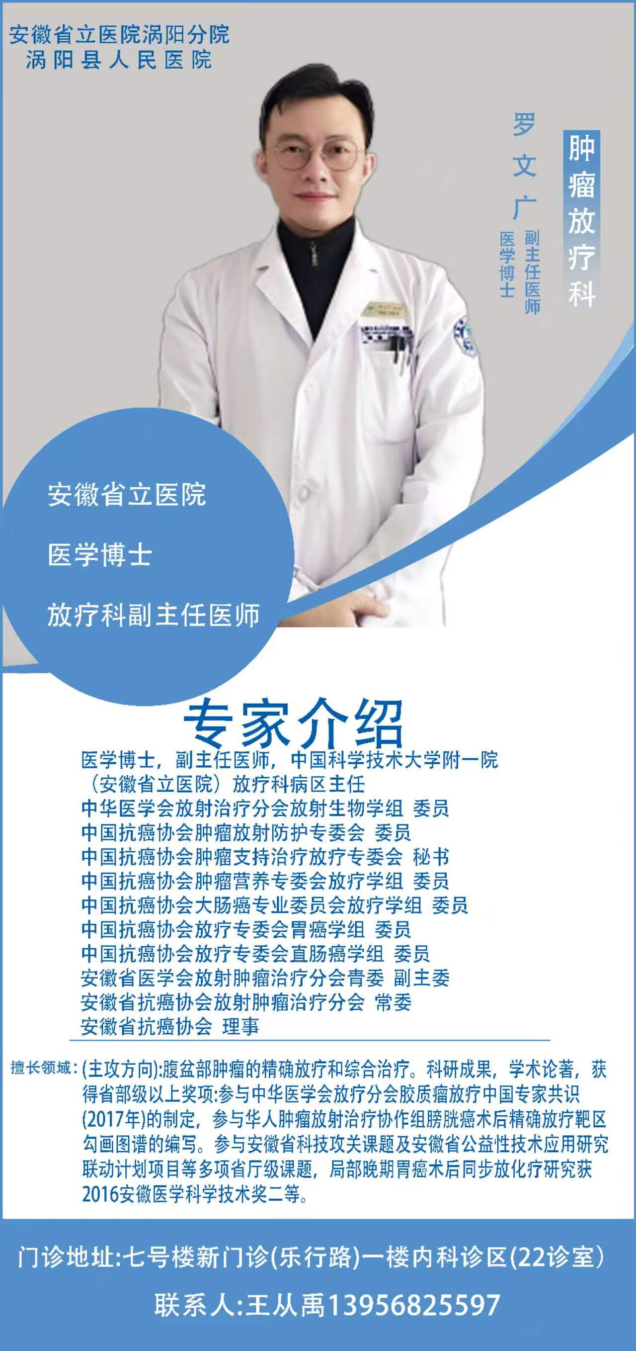 微信图片_20260527154504_175_274.jpg